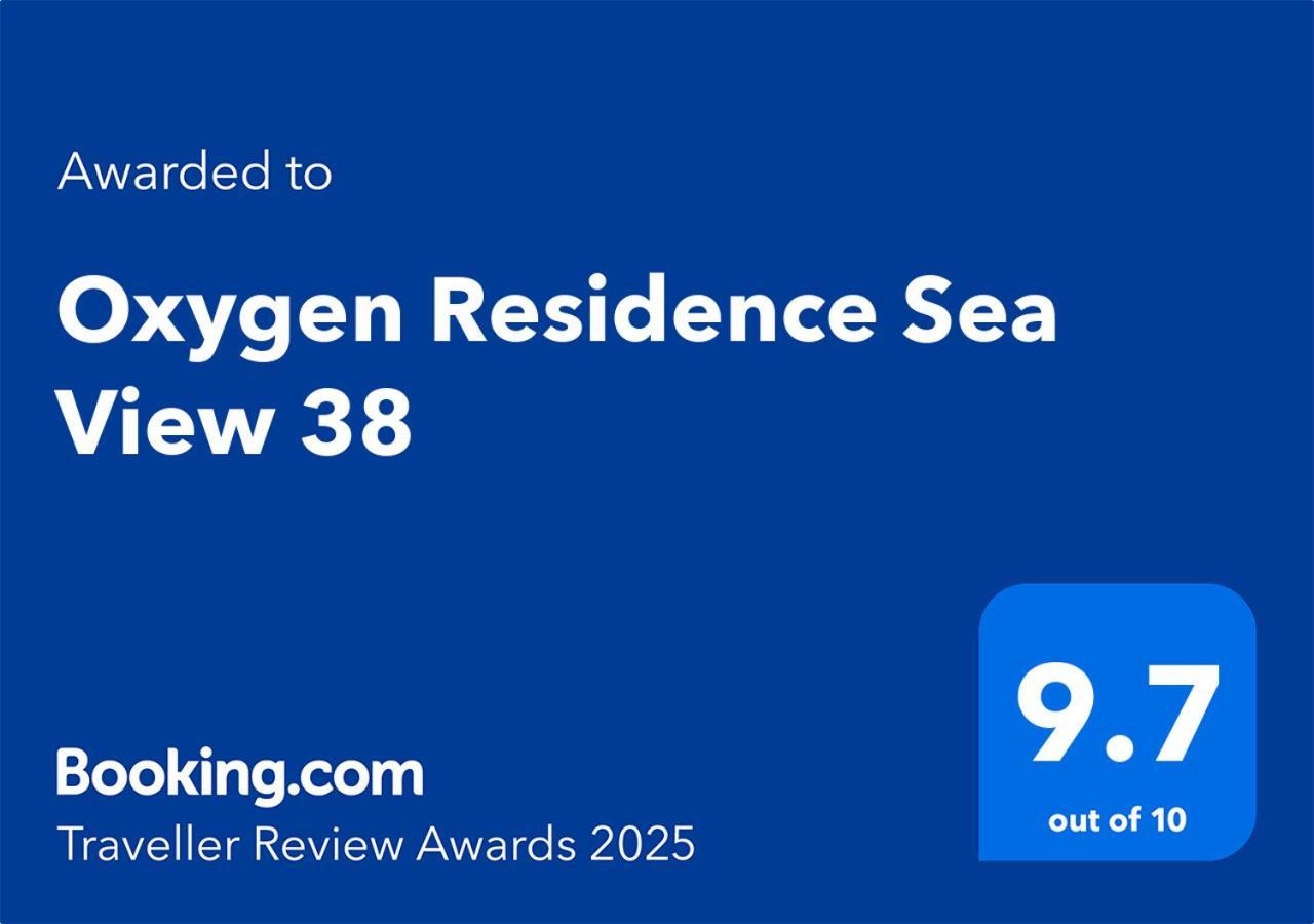 Oxygen Residence Sea View 38 Jupiter Eksteriør billede